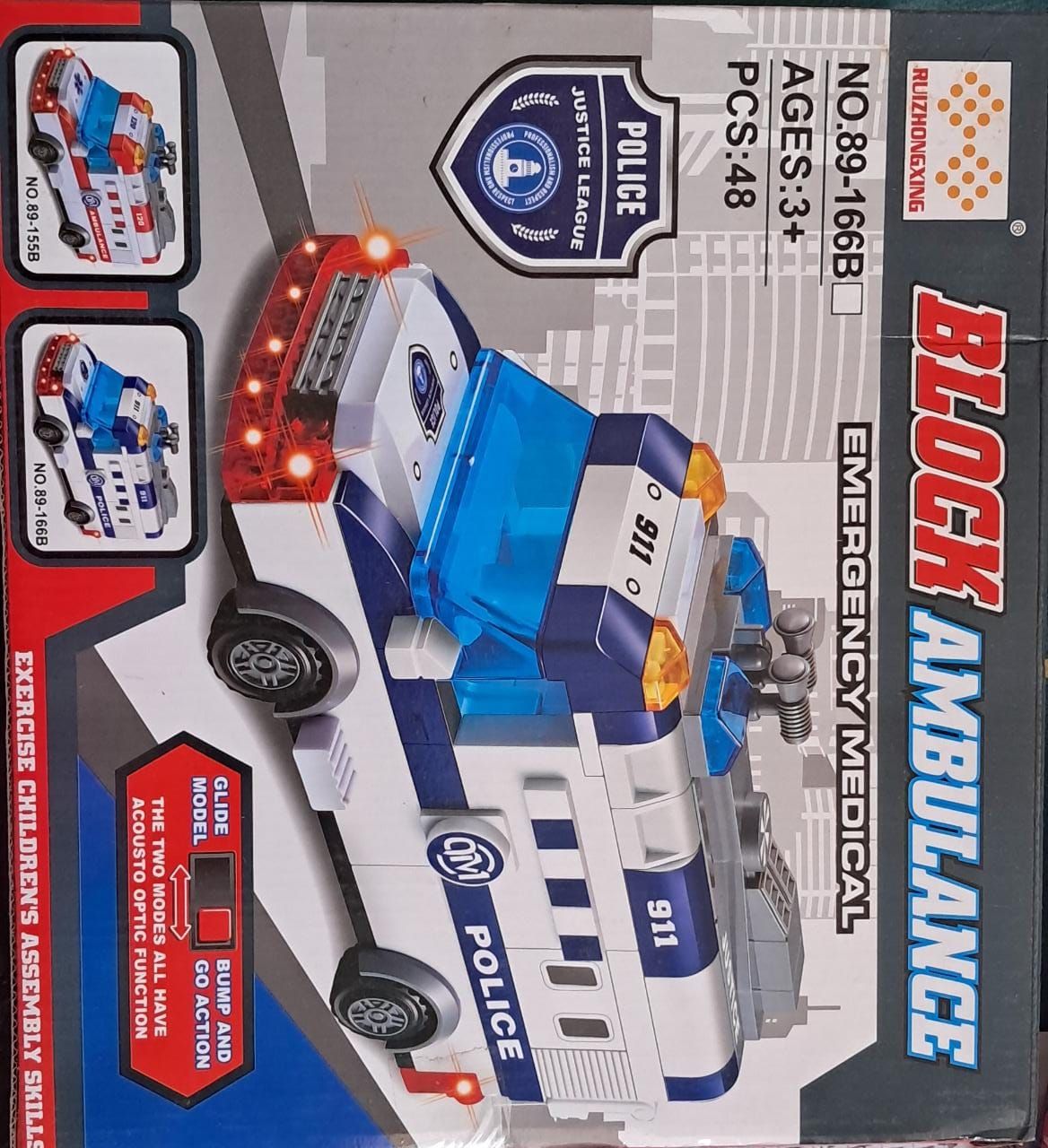 Block Ambulance
