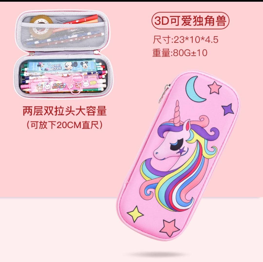 3D Pencil Pouch For Girls — STATIONERY | Baby Basics Nairobi